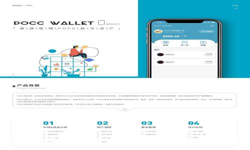 轻松掌控资产：如何快速批量生成ImToken钱包